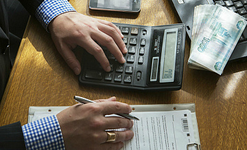 В России начнут собирать налоги по-новому