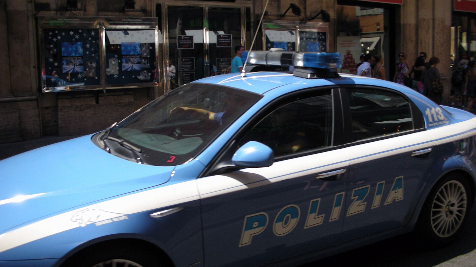 �������� ������ � ������ ��������� ������� � ���