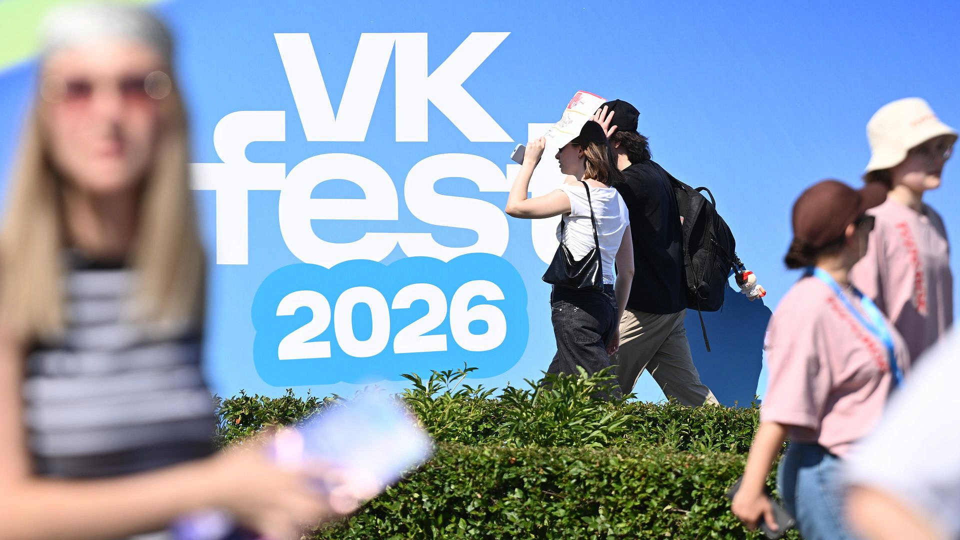 VK Fest в Москве прошел без происшествий, пишет Росгвардия