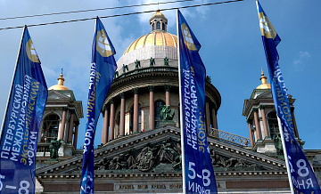 На ПМЭФ заключили 982 соглашения на 6 триллионов рублей, сообщил оргкомитет