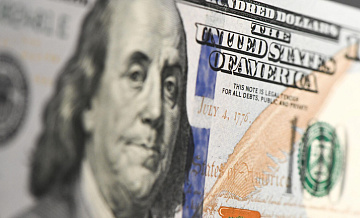 Аналитик раскрыл, что будет с долларом к сезону отпусков