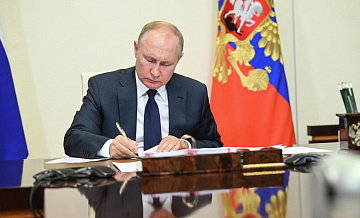 Путин присвоил новый дипломатический ранг послам в Камеруне и Аргентине