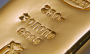 Россияне впервые за пять лет сократили закупки золота