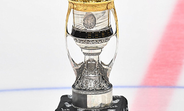 Определились все пары первого раунда Кубка Гагарина