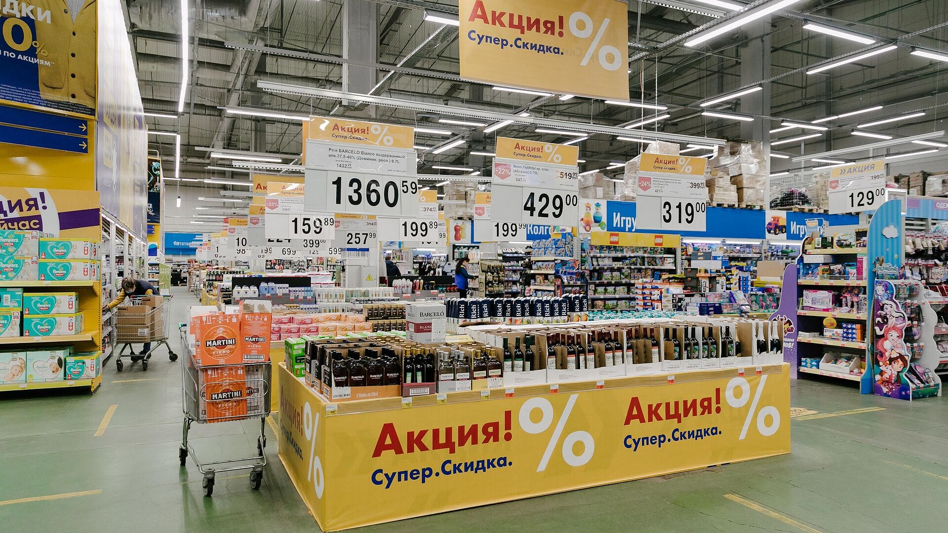 Опрос показал, от чего россияне испытывают дискомфорт в супермаркете
