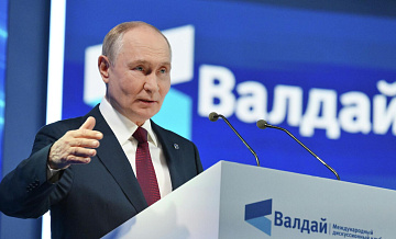 Путин призвал не допустить роста теневой экономики в России