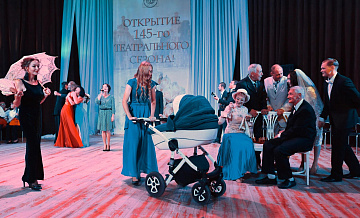 Восстановленный драмтеатр в Мариуполе открыл продажу билетов