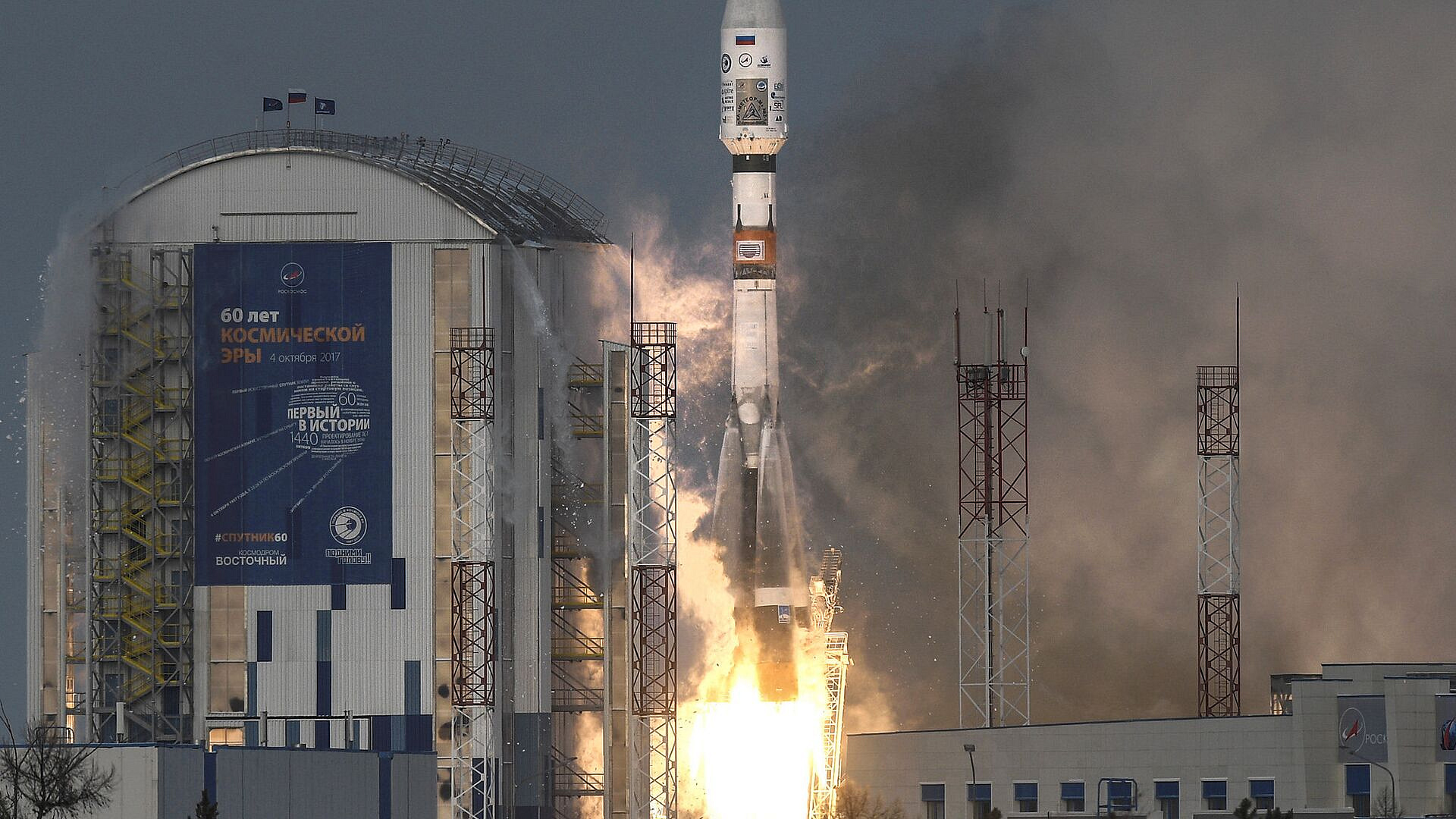 ����������� ��������� ������ ������ "����-2.1�" �� ���������� � ����������