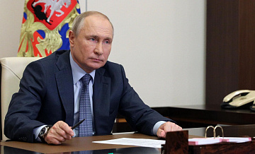 Путин назвал энергетику фундаментом развития