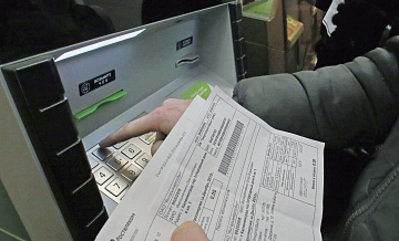 Тарифы ЖКХ в Москве с 1 июля проиндексируют на 15 процентов