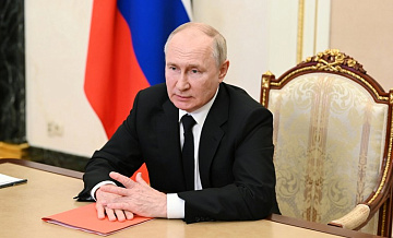 Президент утвердил единоразовый взнос со сверхприбыли крупных компаний