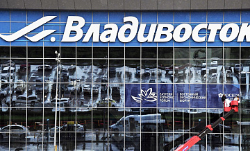 В аэропорту Владивостока ответили на слухи о дымящемся самолете
