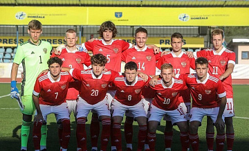 Сборная России по футболу U19 проиграла Египту в товарищеском матче