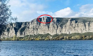 В Иркутской области девушка сорвалась со скалы во время фотосъемки