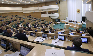 Совфед рассмотрит законы об отказе от ежегодных деклараций госслужащих