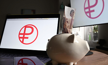 Путин призвал перейти к широкому внедрению цифрового рубля