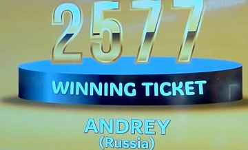 В Дубае россиянин выиграл миллион долларов в лотерею