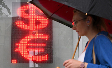 Аналитик оценил, ждать ли в сентябре доллара по 90 рублей и ниже