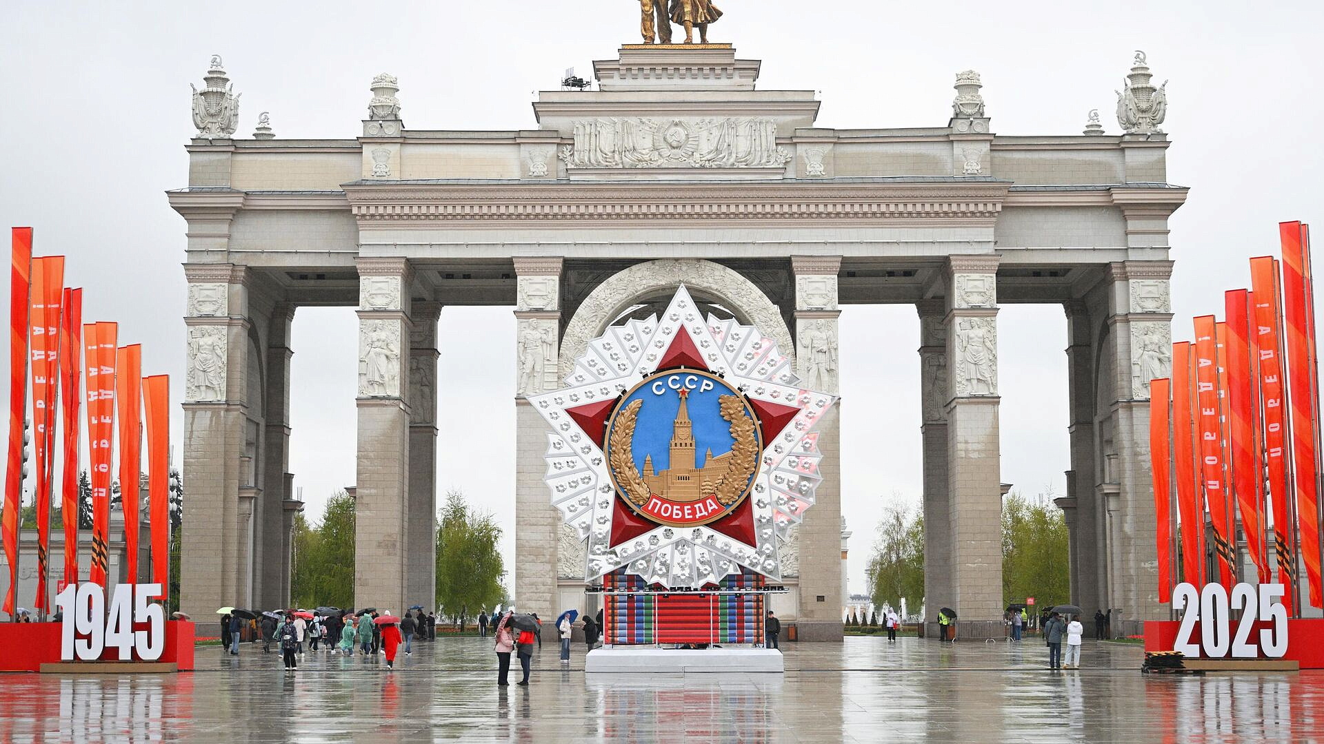 �� ���� ������� ��������� ��������� "RT.���: ����� ����� ������"