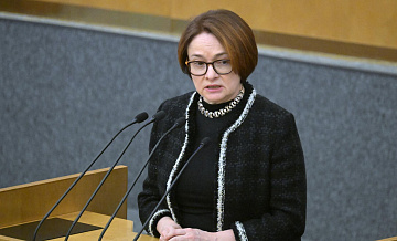 ЦБ сегодня рассматривал два решения по ключевой ставке, заявила Набиуллина