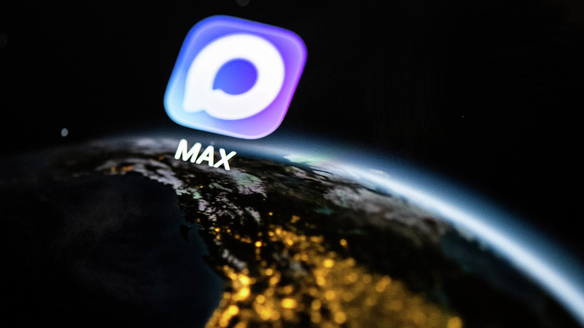 Закрыть больничный в Татарстане можно через MAX, без посещения врача