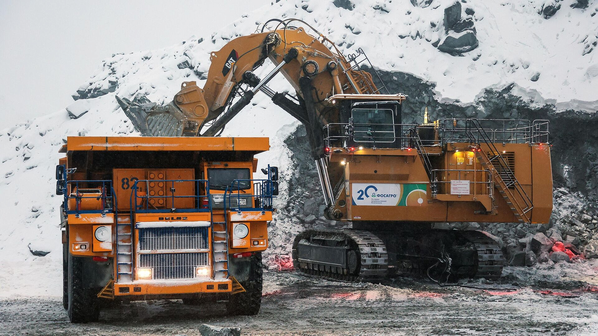 В Минпромторге рассказали о мерах защиты рынка редкоземельных металлов