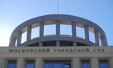 Суд запретил разгружать товары в ПВЗ, если это мешает жильцам дома