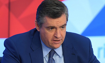 Слуцкий назвал массовую атаку БПЛА на Москву агонией киевского режима