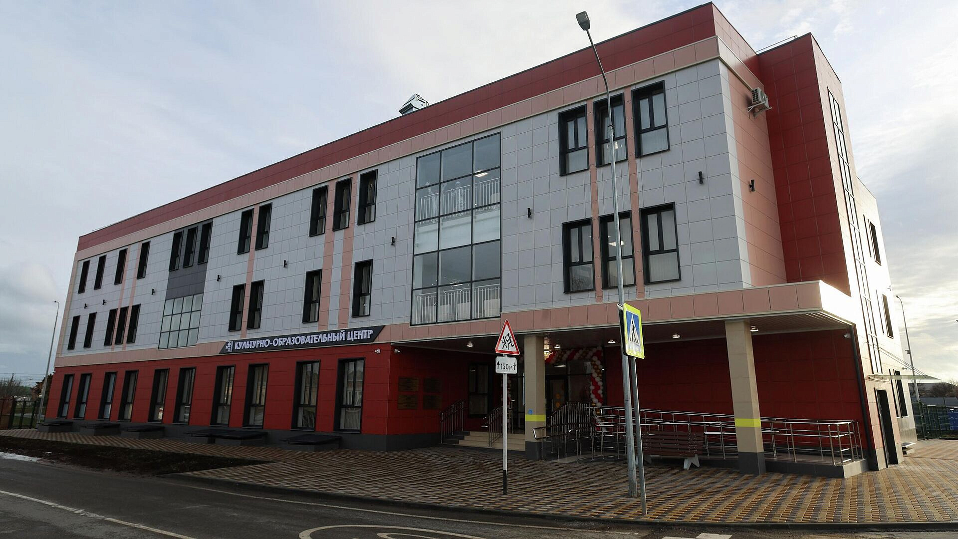 Культурно-образовательный центр открылся в Адыгее