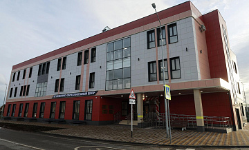 Культурно-образовательный центр открылся в Адыгее