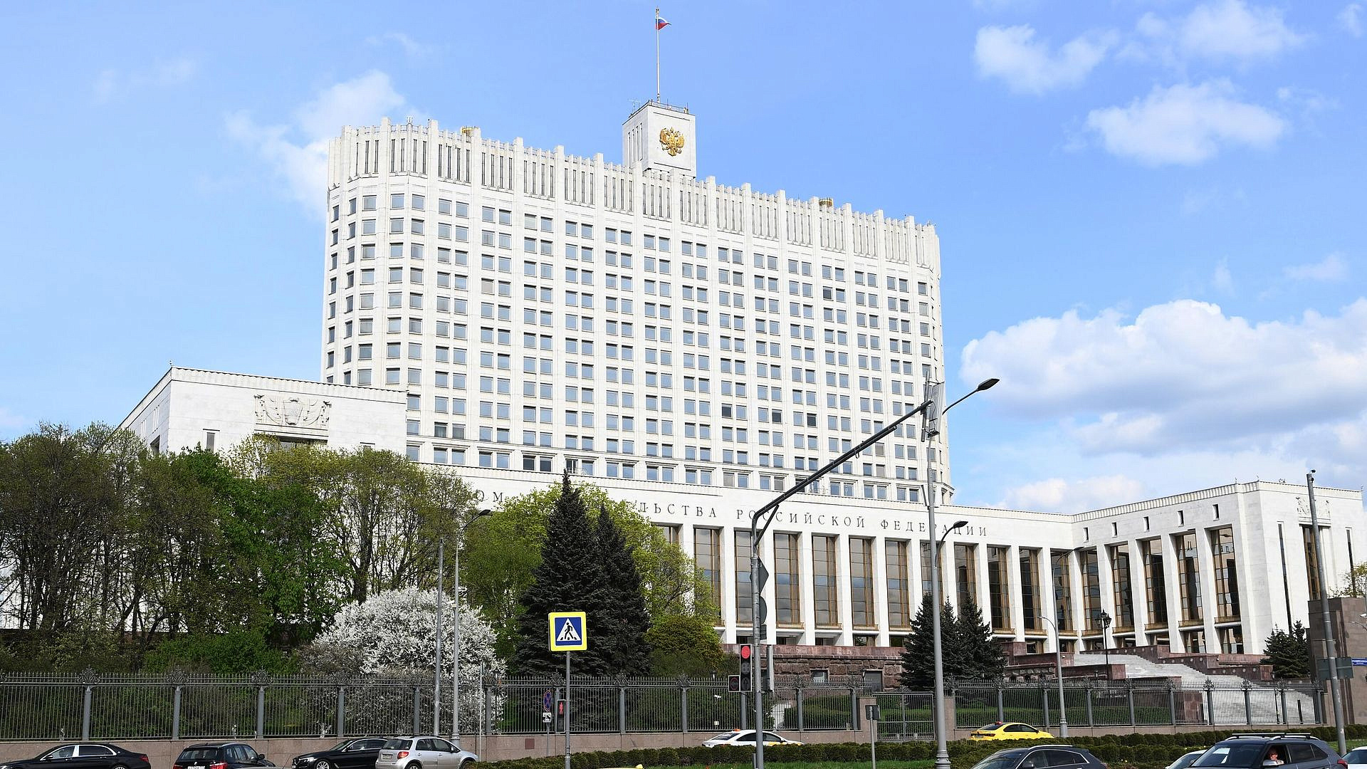 Правительство утвердило перечень особо значимых IT-проектов