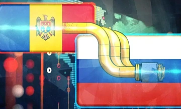 Молдавские власти намерены оплатить "Газпрому" лишь часть долга