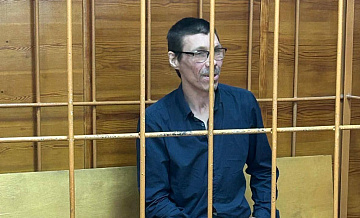 Прокуратура обжаловала приговор сооснователю "Смысловых галлюцинаций"