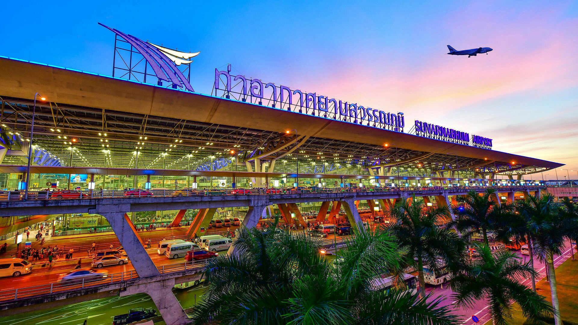 ��� �������� � ���������� ������� � ��������