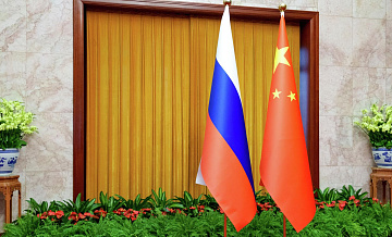 Международная ТОР с Китаем заработает с 1 января 2026 года