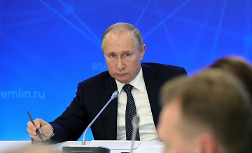 Путин поручил АСИ оценить вклад регионов в восстановление объектов культуры