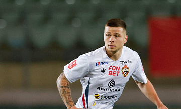 Круговой упрекнул сборную России в ошибочном написании его имени