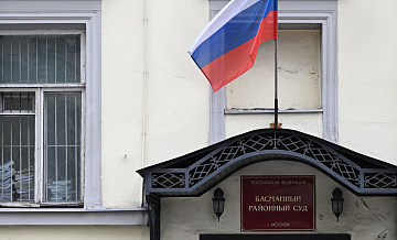 ����������� ������������ No Kidding Press ����������� �� ���������� ����*