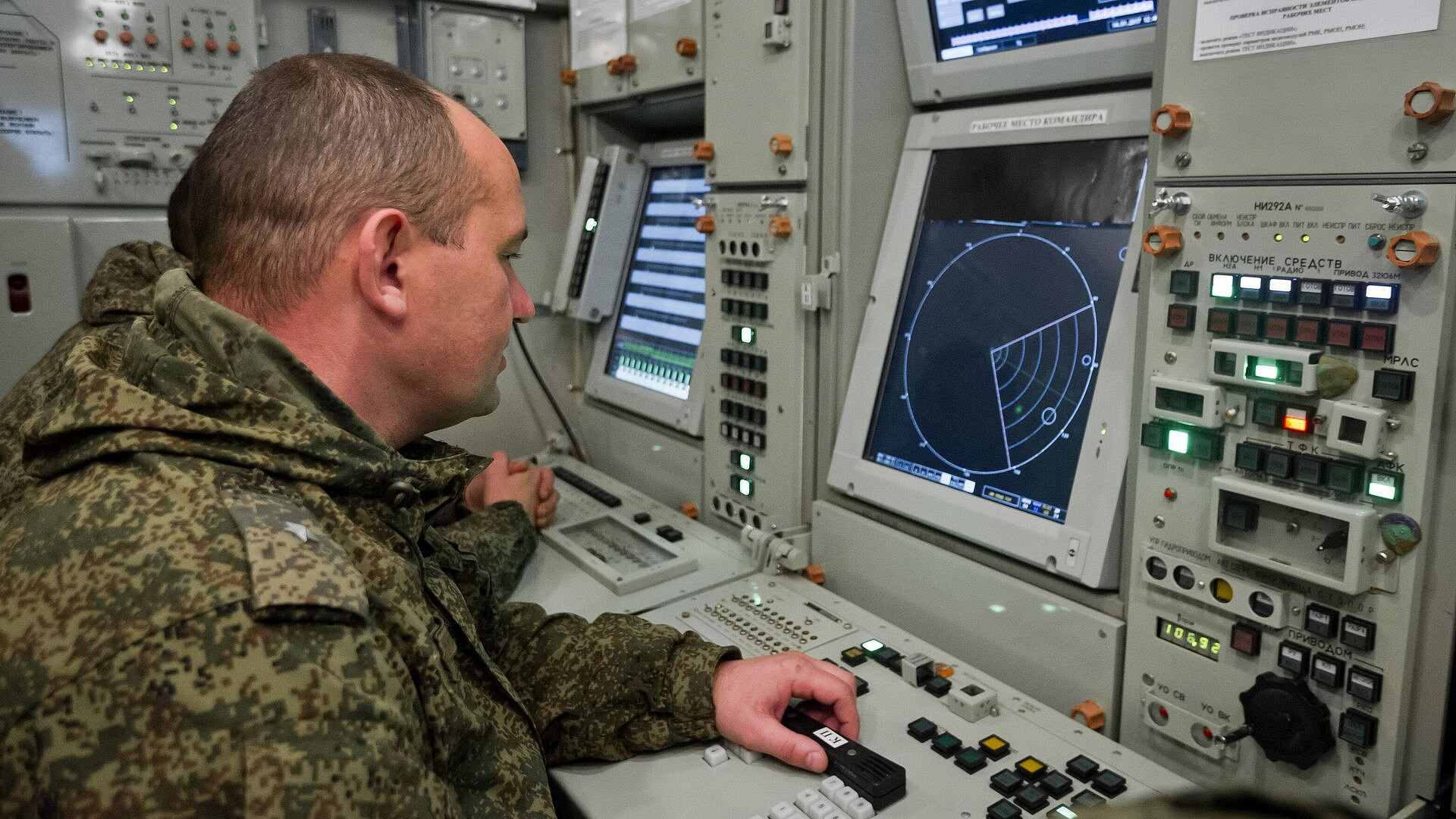 Над Новгородской областью ночью сбили восемь украинских беспилотников