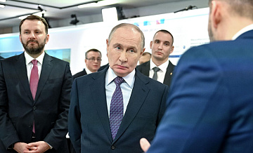 Путин призвал стремиться к коэффициенту рождаемости в 2,2