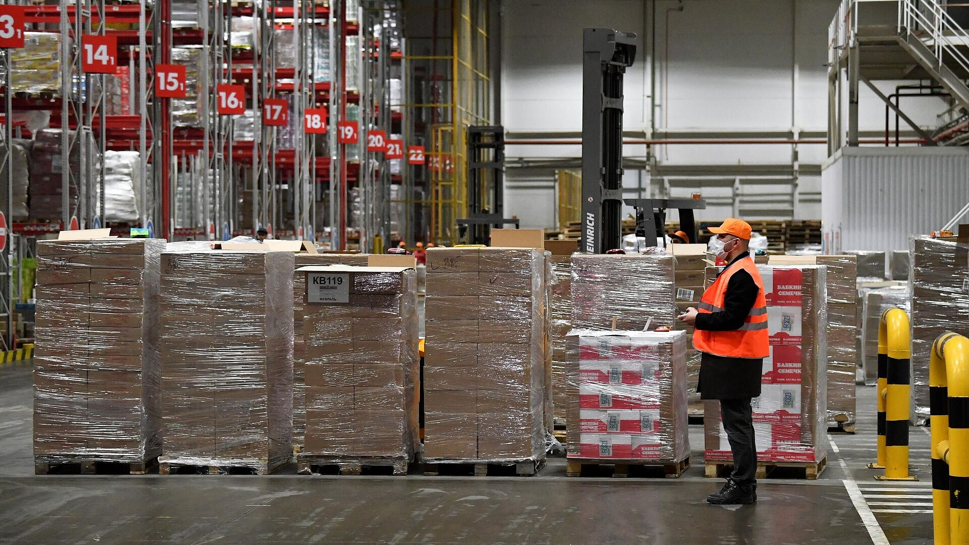 В X5 Retail Group рассказали, как распределят акции российских держателей