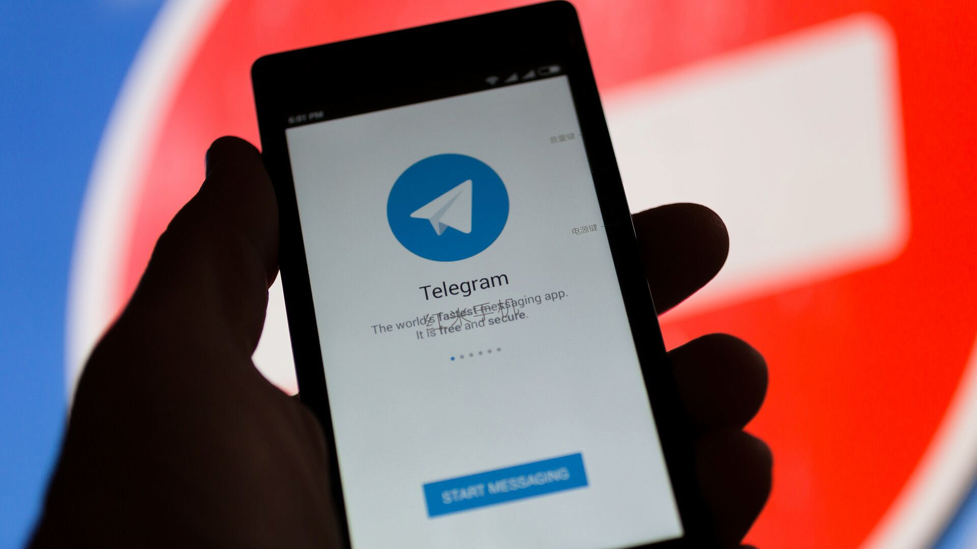 Telegram восстановил работу после сбоя