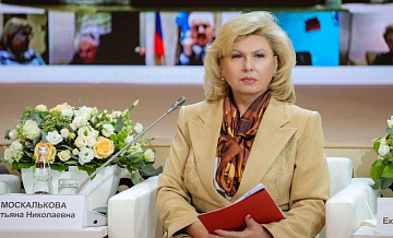 ����������� ��������� ������� �� ��������� ������ �������� �������