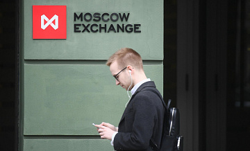 Российский рынок акций прибавляет в начале утренней сессии