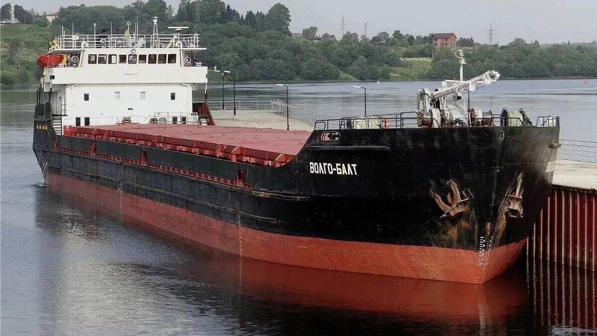 В Госдумы призвали ограничить доступ Украины к морю