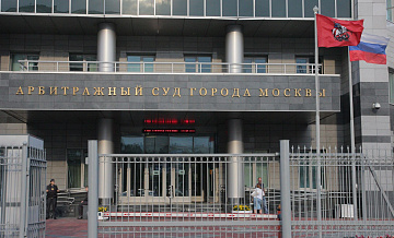 Дочь убитого основателя группы "Комбинация" судится за права на песни