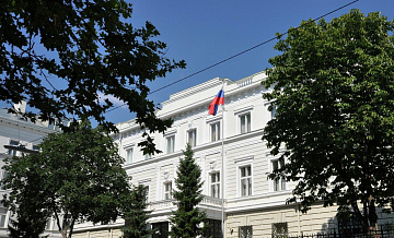 Россия обеспокоена планами создать промзону на месте концлагеря в Австрии