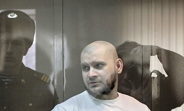 Националиста Королева, отбывающего пожизненное, признали склонным к побегу