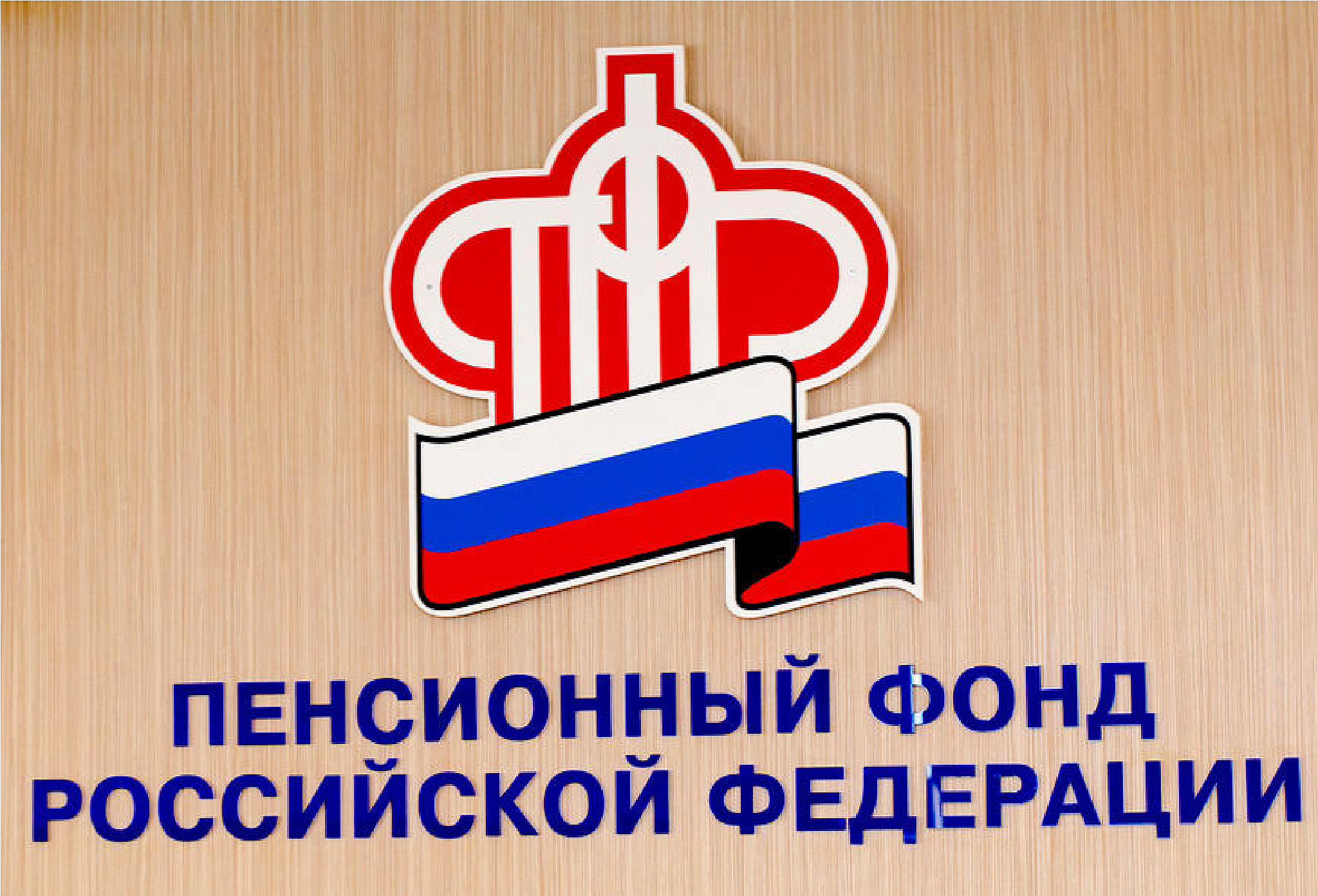 � ������ �������� ������������� ���������� ����