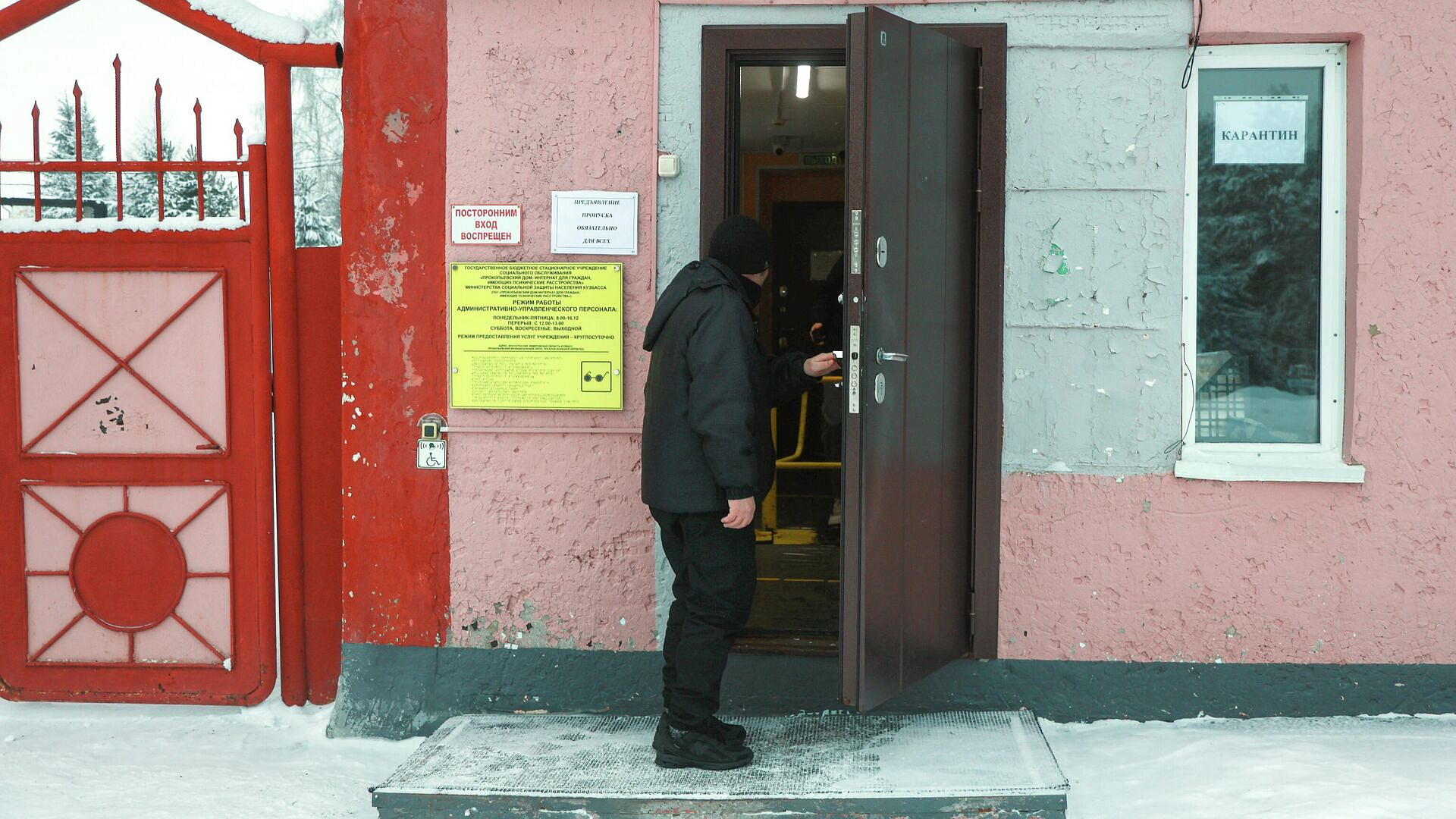 ���������� �������� ��������� � ������������ �������� ���������